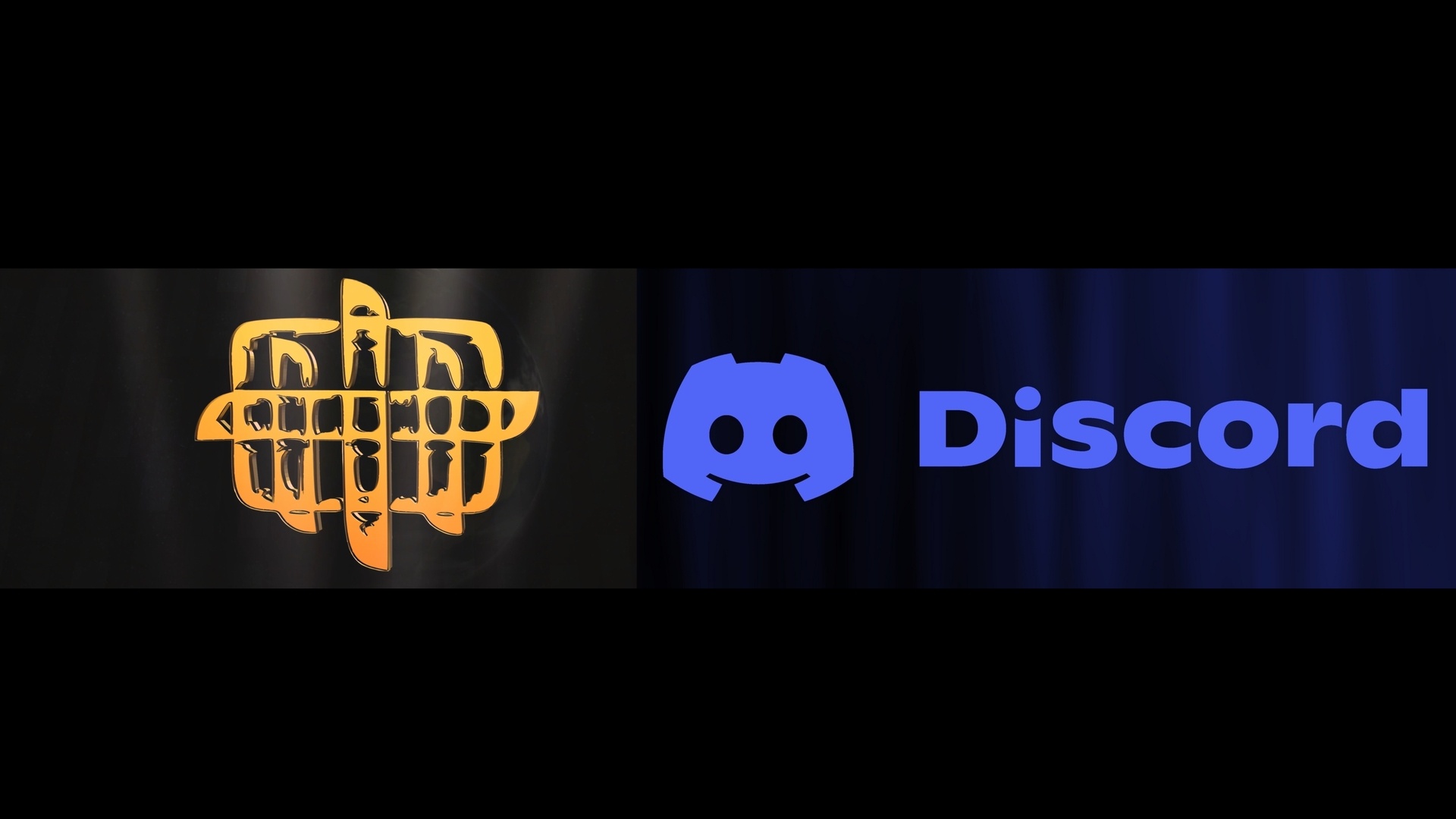 mailchimp discord 2.3.1